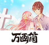 将进酒by唐酒卿