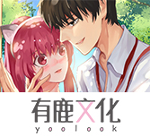 《兄妹间的秘密》动漫全集